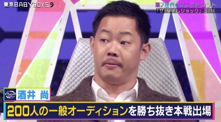 【爆笑シーン #3】「東京 BABY BOYS 9」を総まとめ! “花嫁役”AKB48横山由依のテンションが大暴走 緊急生放送も見逃すな!