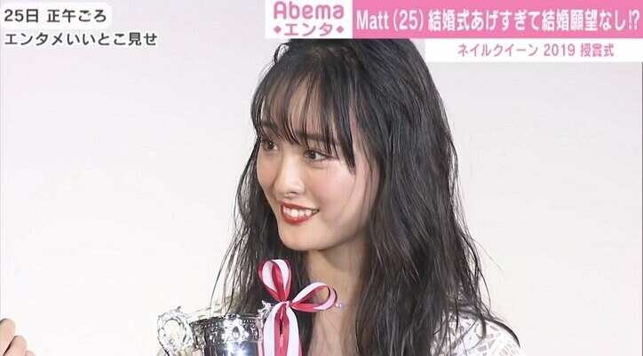 大友花恋 華やかネイルにテンションアップ もっと素敵な女性になりたい 芸能 Abema Times