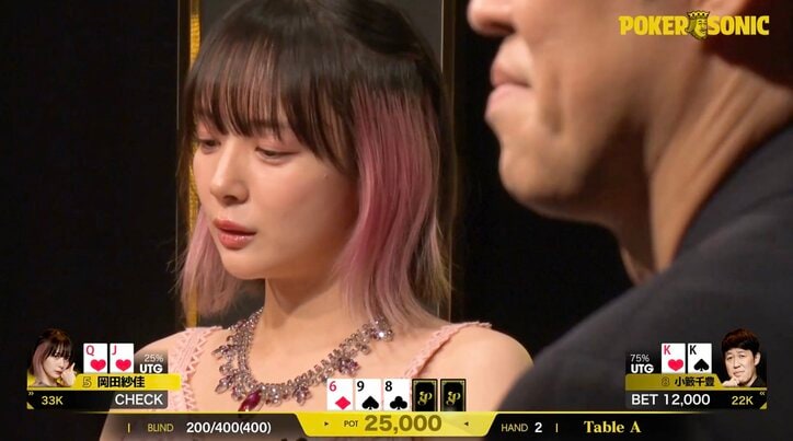 【映像】「こっちみんなw」小籔の爆笑“煽り芸”