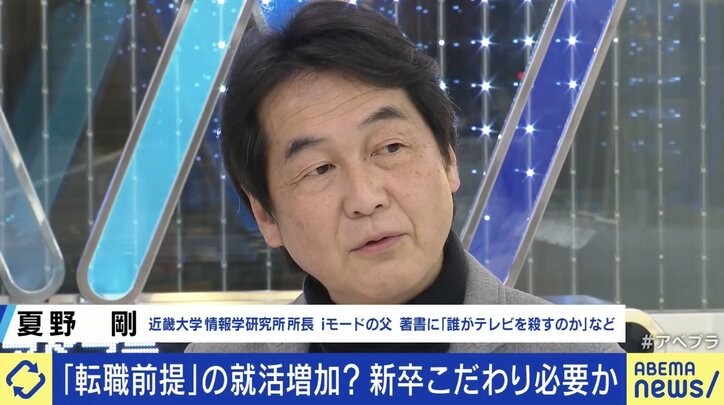 【写真・画像】　4枚目