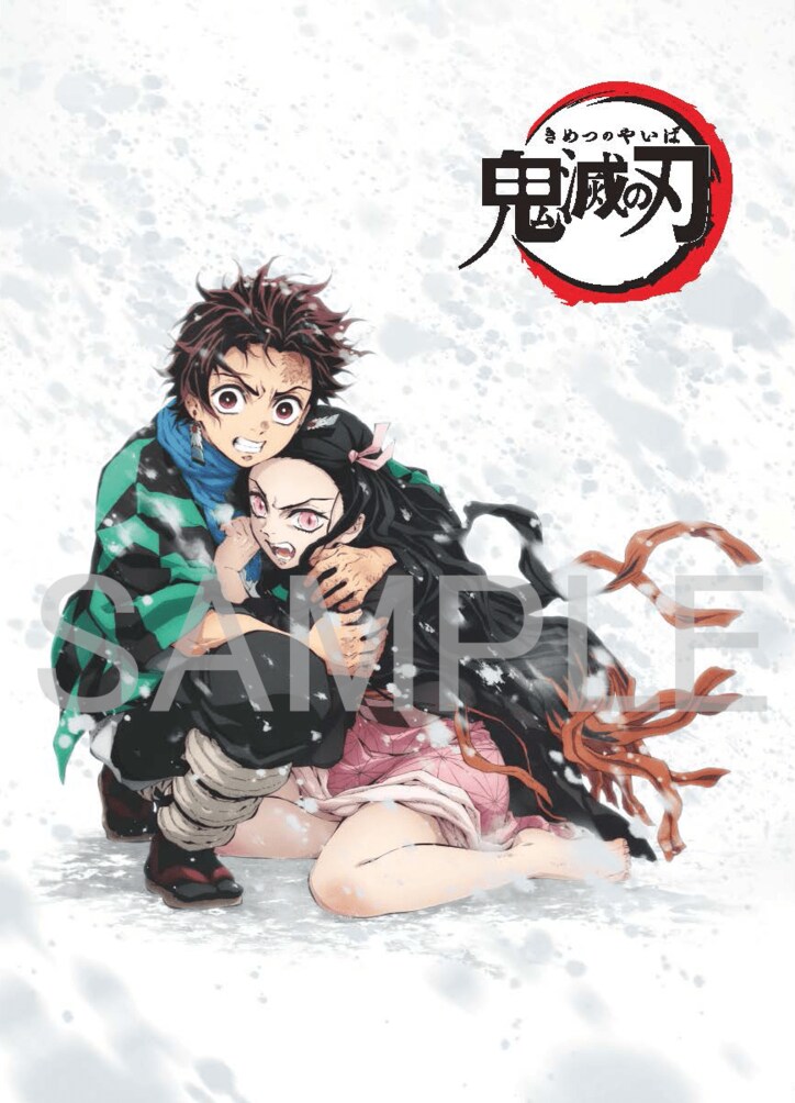 特別上映版『鬼滅の刃 兄妹の絆』ミニシアターで2週連続で1位!上映期間延長&来場者特典の配布決定
