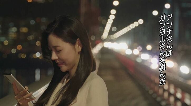 「ドキッとした」「僕から君のところに行く」好きな男性からの告白にドキドキ最高潮！一途な片思いが実り見事カップルに『HEART SIGNAL』