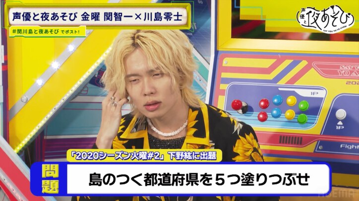 【写真・画像】　5枚目