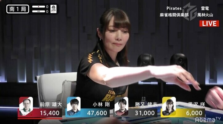 どこまでも漂う気品“セレブ”黒沢咲の「すみません」だけでファン絶賛「お嬢の所作ホント上品」/麻雀・Mリーグ