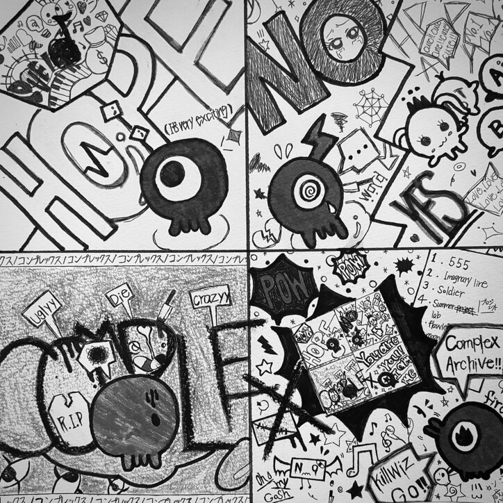 【写真・画像】 1枚目