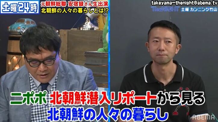 入国税に25万！潜入ライターが北朝鮮4泊5日パックツアーの実態を明かす