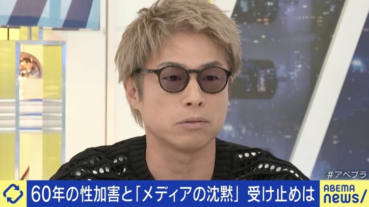 田村淳「なぜ報じてこなかったのか？を当時の社長や権限を持っていた人に聞きたい」 ジャニーズ事務所で60年も続いた性加害とテレビ局の責任