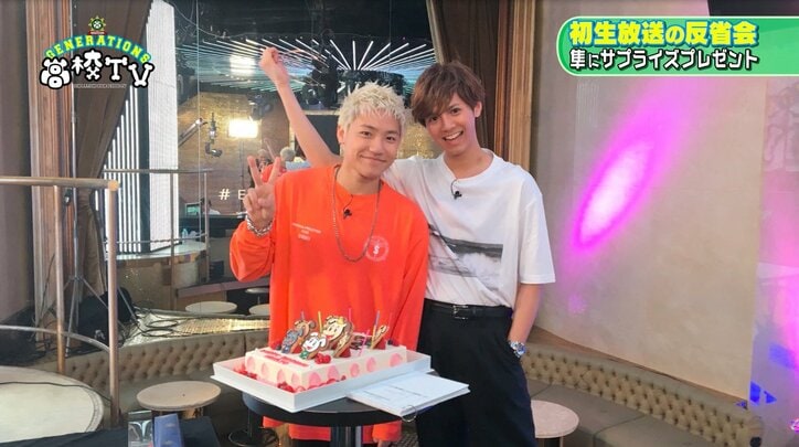 GENERATIONS隼にメンバーから誕生日プレゼント！　最も喜んだのは「宇宙のロマン」