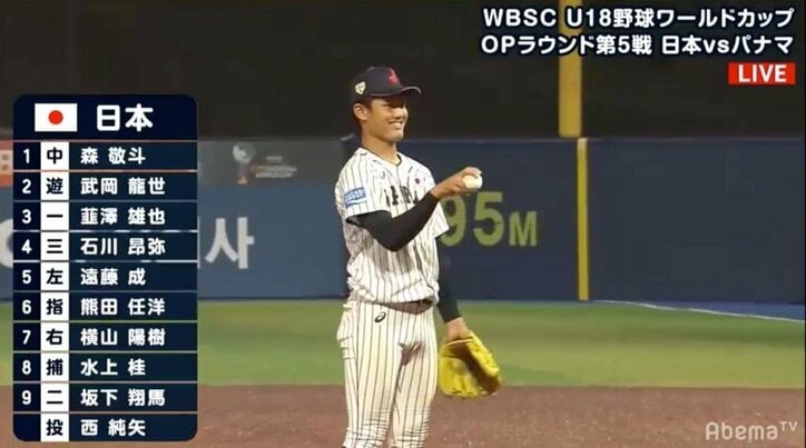 U 18侍ジャパン スーパーラウンド進出へパナマ戦 先発は創志学園 西 1時間半遅れで試合開始 U 18野球w杯 野球 Abema Times