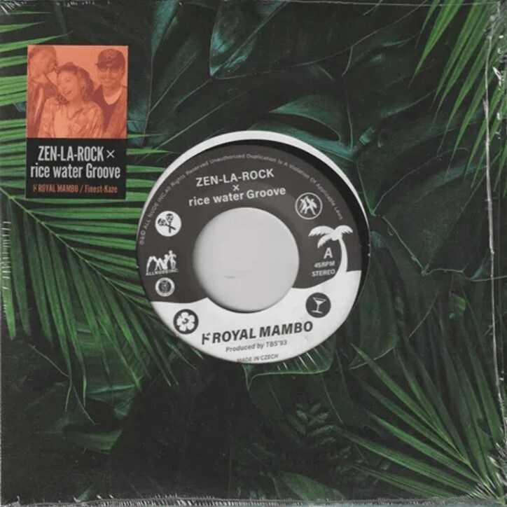 【写真・画像】 3枚目