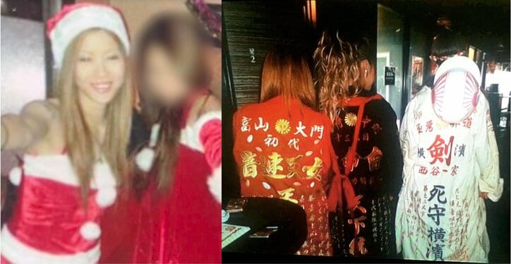 【写真・画像】少年院卒の35歳シンママ美女、レディーズ総長時代の写真に驚き「漫画みたい」　1枚目