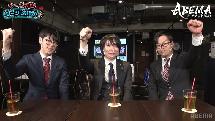 チーム天彦「将棋と違って“さす”のが難しい」 将棋用語だらけのダーツ大会にファンは興味津々「わかりにくいはずなのにわかりやすいw」／将棋・ABEMAトーナメント