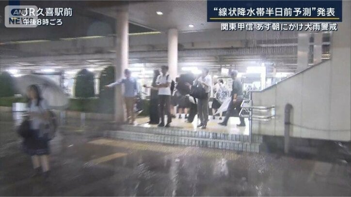JR久喜駅前