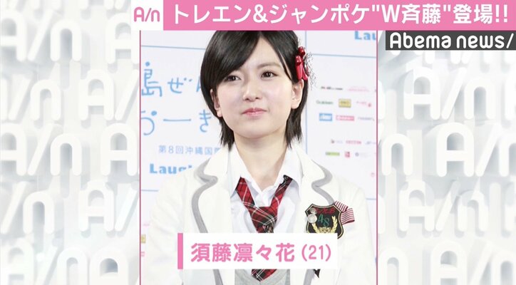 西川きよし、挨拶でジャンプ「まだまだ元気」　第10回沖縄国際映画祭が開幕