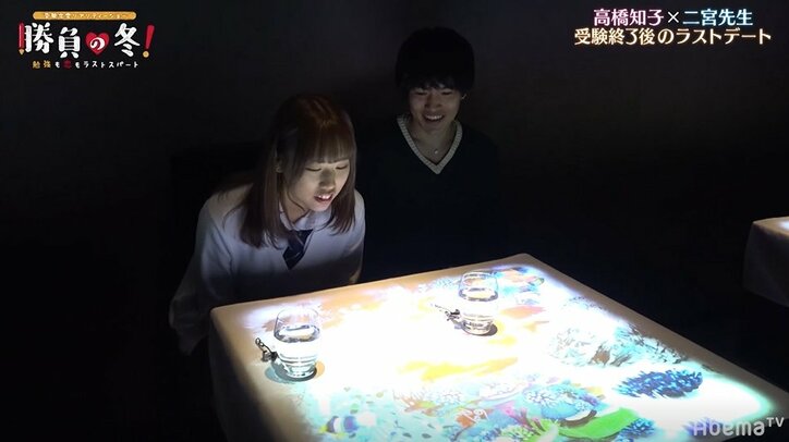 第1志望 明治学院大学の合否が遂に… スタジオメンバー全員で見守る合格発表【勝負の冬・第19話まとめ】