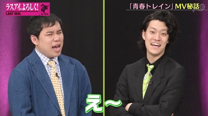 「泥だらけのおパンツで」ラスアイ水野舞菜の衝撃エピソードに霜降り明星が同情「若手芸人でもないよ…」