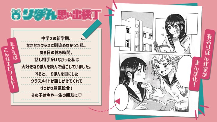 【写真・画像】 2枚目