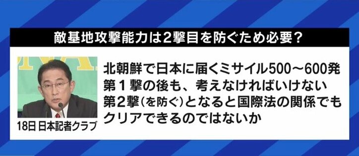 選択的夫婦別姓の導入「来年の夏以降、党内でしっかり議論できれば」自由民主党の宇都隆史政調会長代理 各党に聞く衆院選（9）