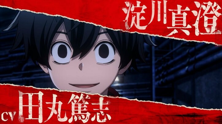 [照片/圖片] 第四彈PV・新角色、聲優・第四彈主視覺圖公開！動畫《桃源暗鬼》確定十月播出第二季練馬篇！ 3