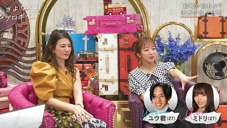 「この人と結婚したい！」と思うのはどんな時？スザンヌの答えは…