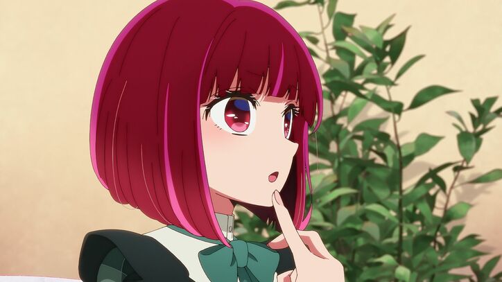 アニメ「【推しの子】」14話場面カット 有馬かな