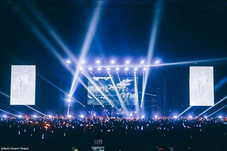 【写真・画像】【セットリスト掲載】3曲をライブ初披露!MyGO!!!!! 8th LIVE「想いのかたちが積もるとき」公演レポート 7枚目