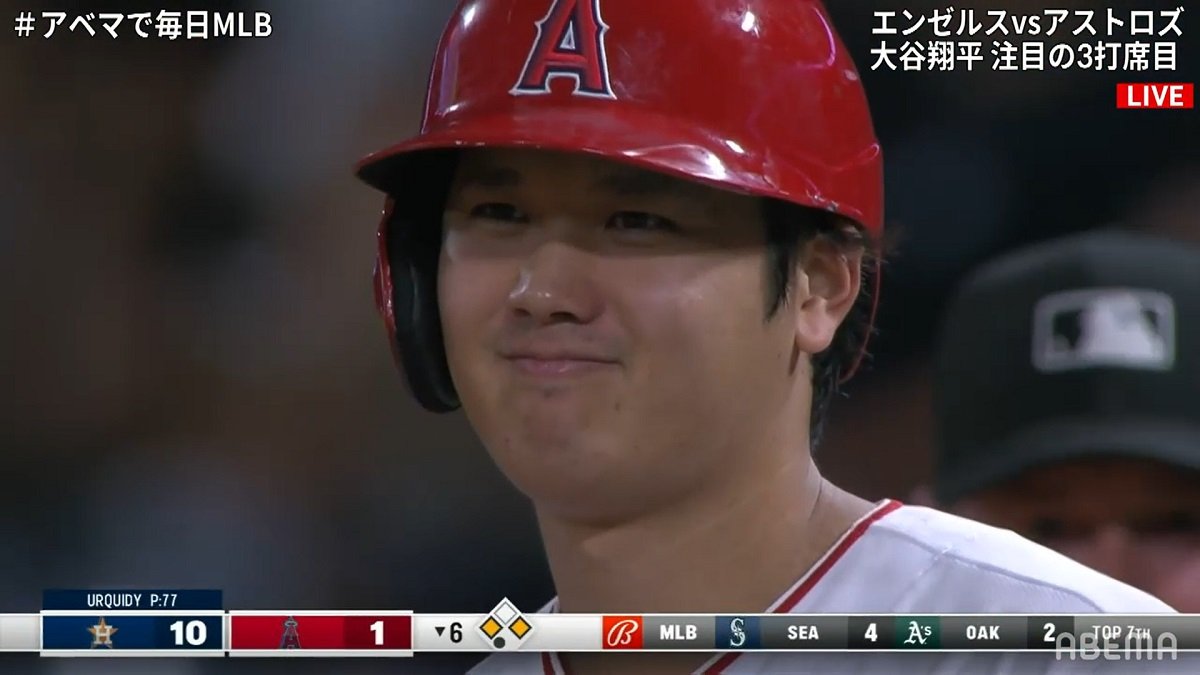 大谷翔平 45号の直前に見せていた笑顔が復活の証し ニコ谷 笑顔キラキラ 21年9月22日 Biglobeニュース