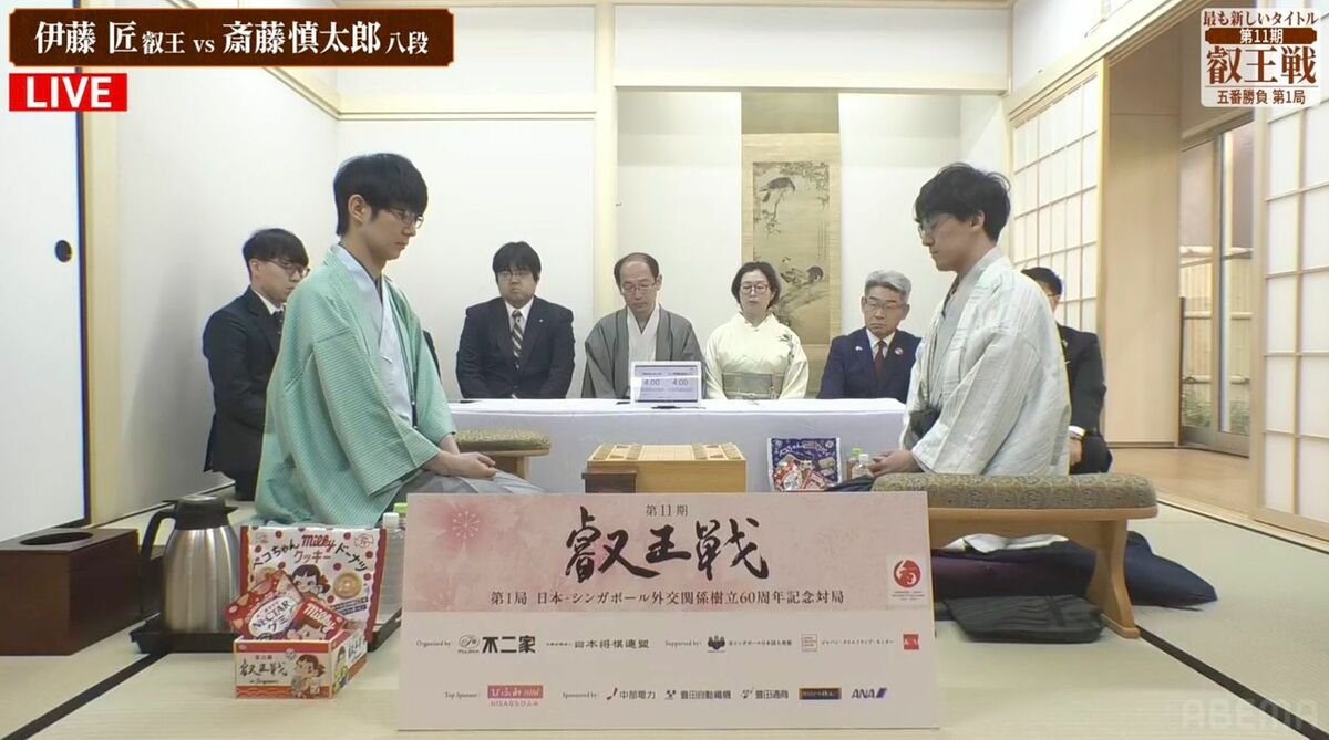 ここに居ていいの？」叡王戦シンガポール対局に同行したトップ棋士の姿