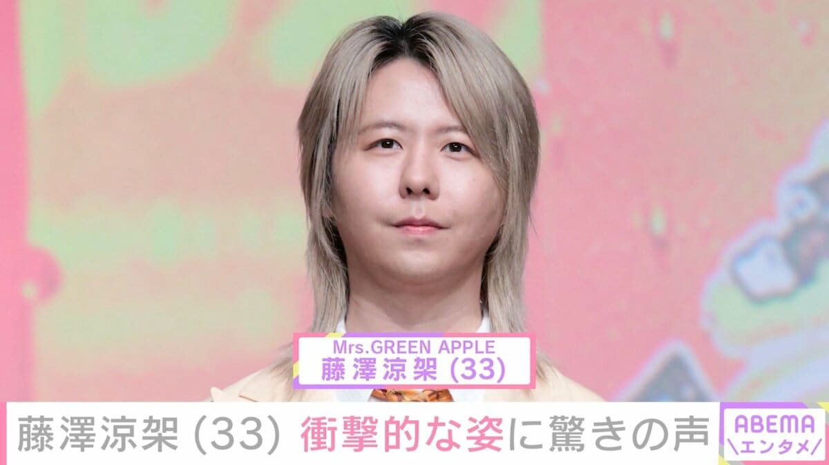 ミセス・藤澤涼架（33）、衝撃的な姿に「叫んでしまった！」「まじで