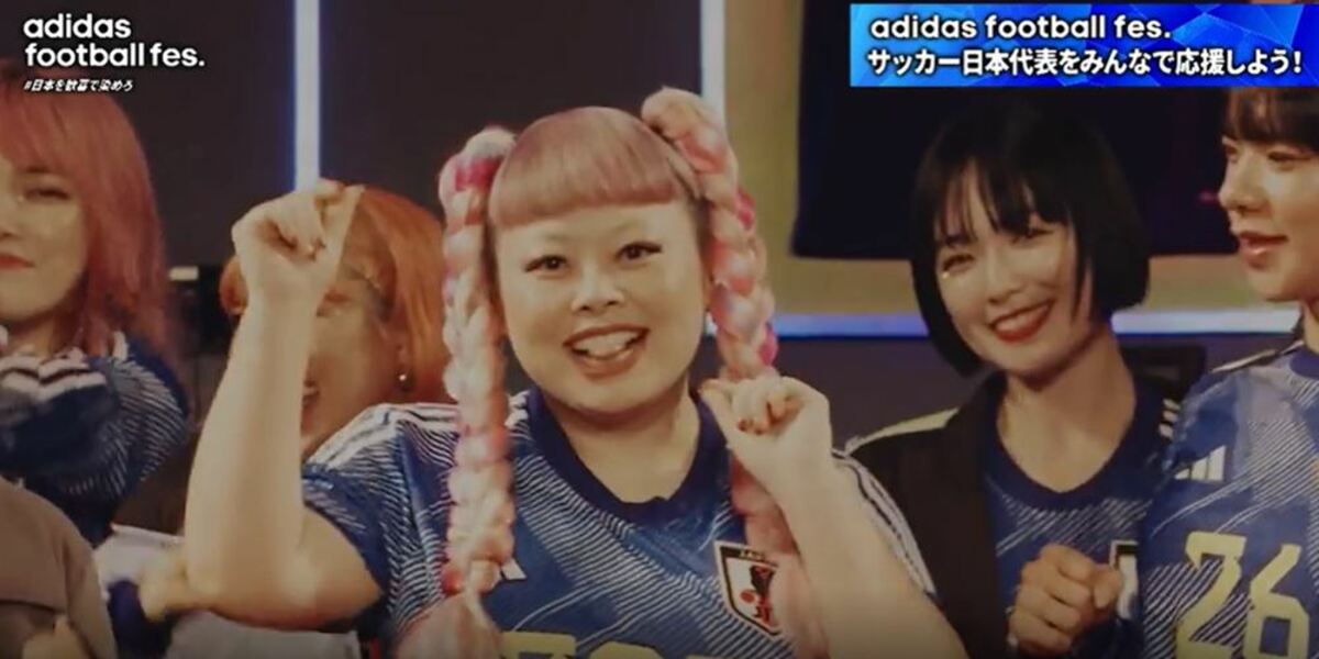 adidas サッカー日本代表 ユニフォーム 19 渡邉 【公式通販】
