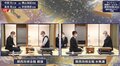 関西2枠目は誰の手に？谷川浩司十七世名人、稲葉陽八段が出場 激戦必至の予選Bブロック／将棋オールスター