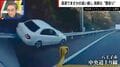 高速道路で“壁走り”!? まさかの追い越しに衝撃…カメラが捉えた危険走行の瞬間