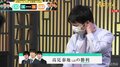 決めたのは頼れる「お兄ちゃん」高見泰地七段が勝利 チーム藤井の優勝が決定!/将棋・ABEMAトーナメント