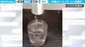 学食ウォーターサーバーで水注ぎチャレンジ→ピタリと成功!投稿者「ハイきた~プロだからな~」と歓喜するも持ち運びでオロオロ… 学生のやりとりに「これで半日くらい友達と潰せる“あの頃”に戻りたい…」の声