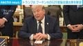 トランプ氏 プーチン氏のG20首脳会議出席を歓迎