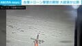 前方から迫る物体…ロシアの“最新型”自爆ドローン「ゲラン5」撃墜の瞬間 ゼレンスキー大統領が公開