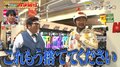 全身お守り全く意味なし?無名芸人がパチンコ勝負でまたも惨敗 ご利益のはずが“呪いの服”に「もう捨てて」