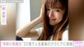 “奇跡の美魔女”原志保、「52歳人生最後のグラビア撮影」のオフショットを公開 「人生最後なんて言わないで」の声