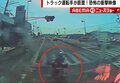 原付がトラックに“執拗な”あおり 歩道を走行し、衝突して停車させ… 「めちゃめちゃ怖い」専門家にも衝撃