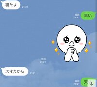 川崎希『おちびーぬの寝かしつけ♡』