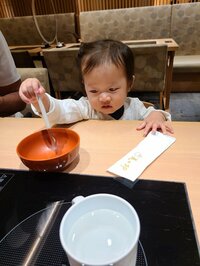 小原正子『何してても☆』