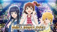 田所あずささん出演 アニメ『アイドルマスター ミリオンライブ！』