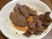 金子恵美『肉の夜！』