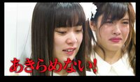 ラストアイドル in AbemaTV - 特別映像 - 第4戦 Someday Somewhere | 動画視聴は【Abemaビデオ(AbemaTV)】