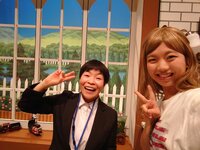 山田花子『今日のランチ』