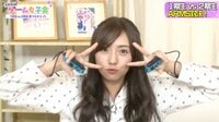 乃木坂46ゲーム女子会～1期生vs2期生勝つのはどっち～ - ARMS対決!勝つのはどっち?【乃木坂46ゲーム女子会】 | 動画視聴は【Abemaビデオ(AbemaTV)】