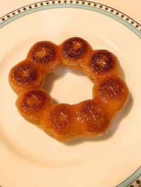 横山だいすけ『君は…』