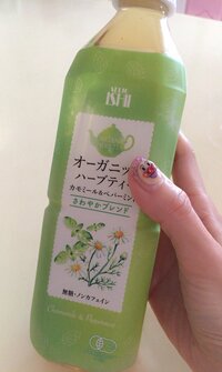 上原さくら『ケース買いしてよかった♫』