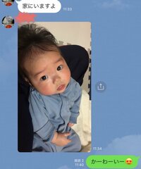 ニッチェ 江上敬子『家族がいっぱい!!』