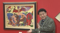 【映像】原画展で公開されるジミー大西の作品